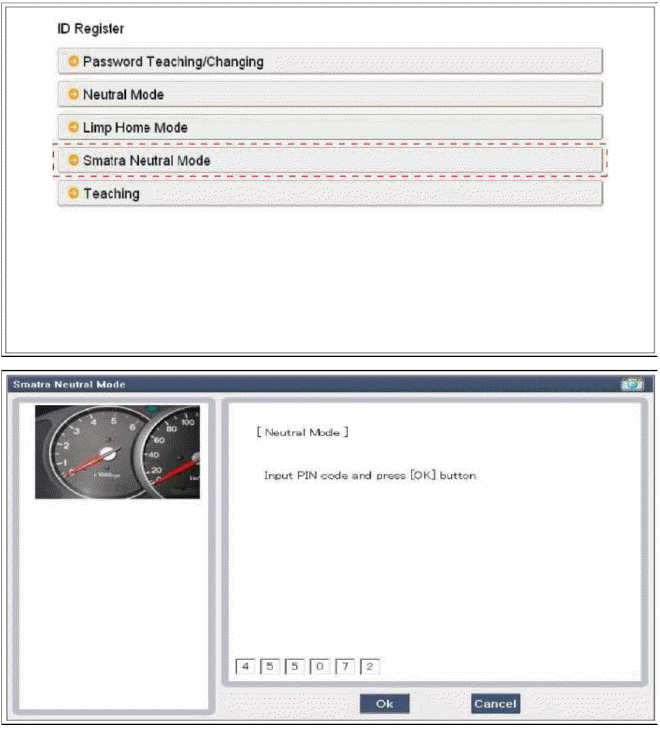 Kia Sportage (SL) / Repair procedures / Immobilizer System